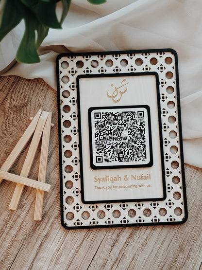 Rattan Black Frame QR code