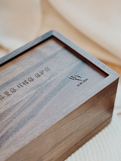 Personalized Engraved Wooden Gift - Custom Name and Message